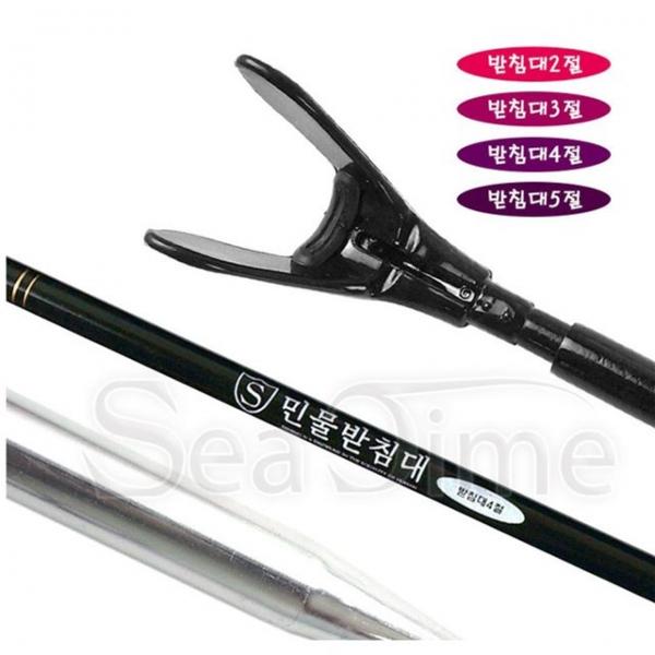 낚시대 받침대 거치대 받침틀 홀더 진열대 고정대