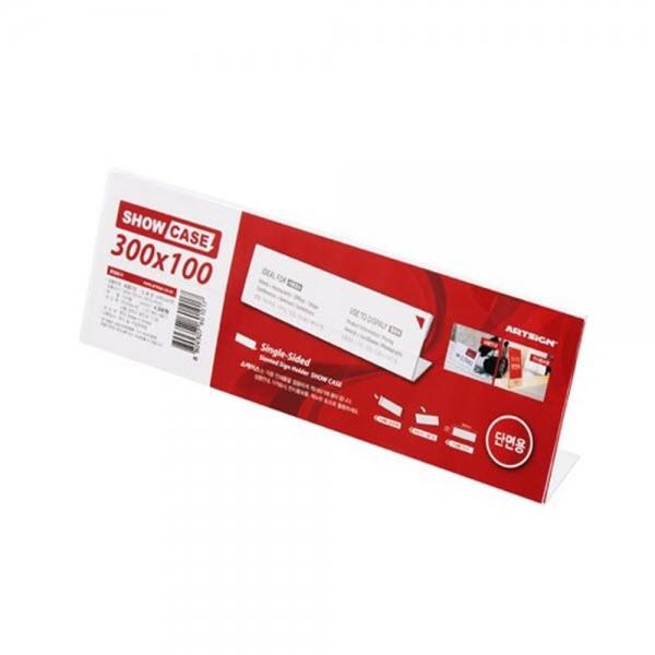 쇼케이스 단면300x100 SHOW CASE