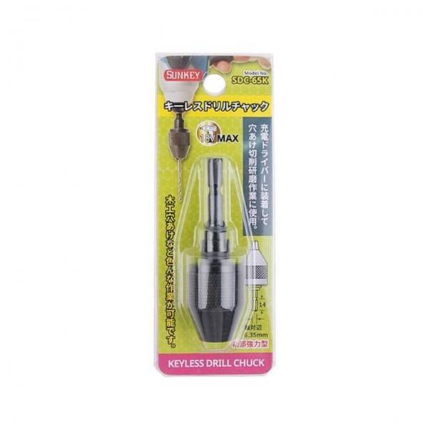 공구(썬키 키레스척 일반 6.5mm)드릴삽입
