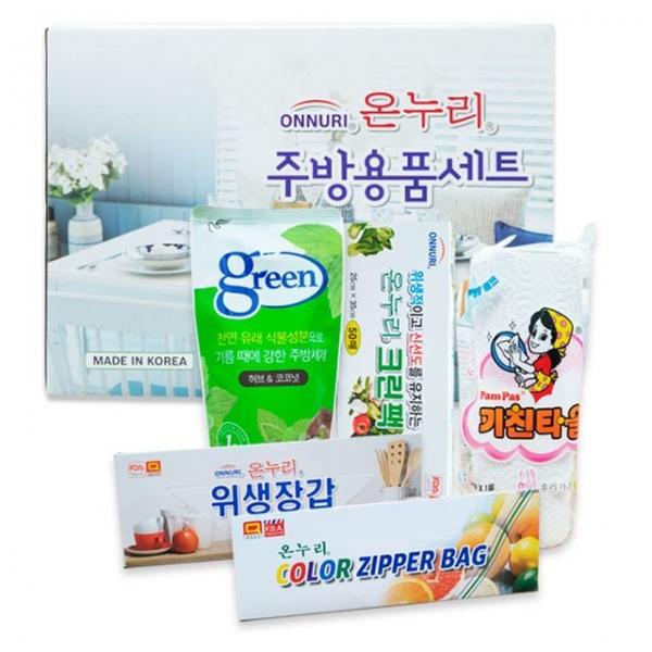 온누리주방용품세트0447