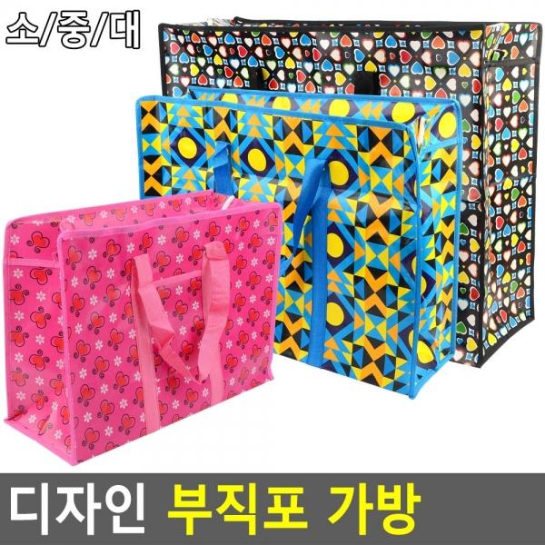 디자인 부직포 가방