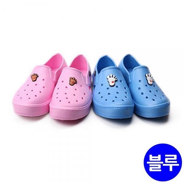 커밍 칼라 만능화 (블루) (택1)