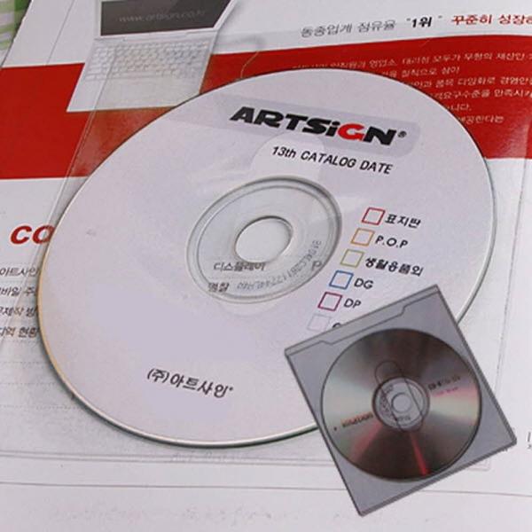 포스트포켓 15매 CD DVD부착커버 기능성스티커