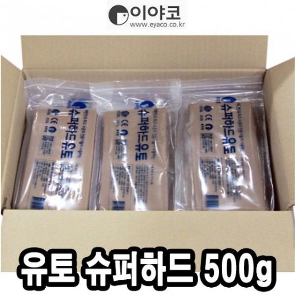 이야코 유토 슈퍼하드 500g 40개 -43883