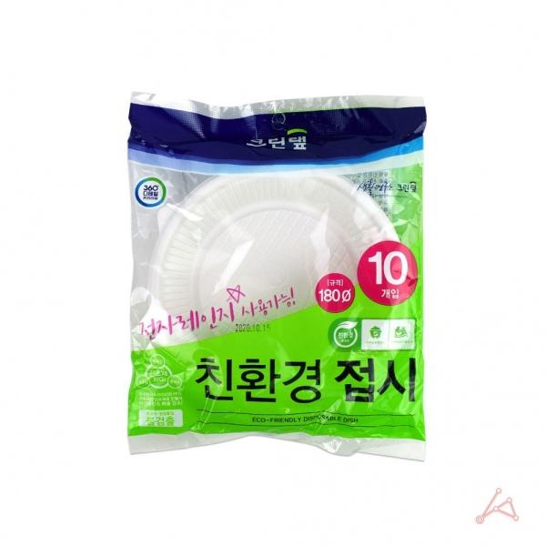 크린랩 접시 180