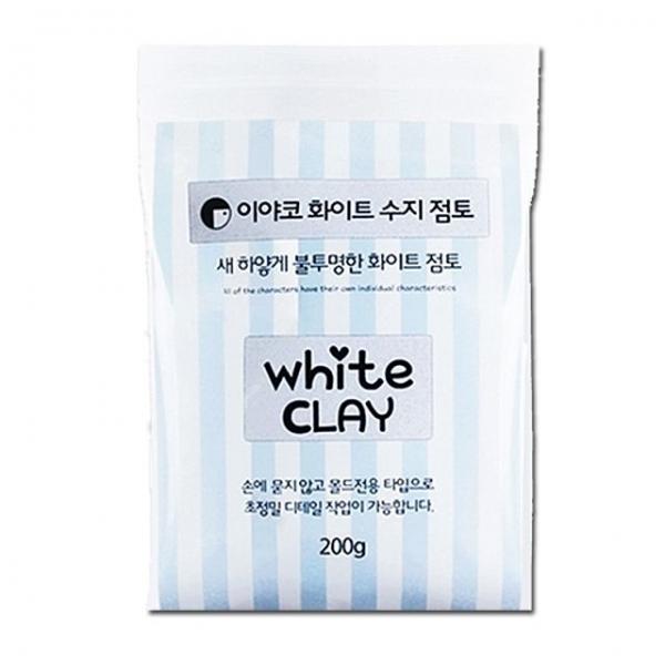 이야코 수지점토 화이트 200g 불투명 -50663
