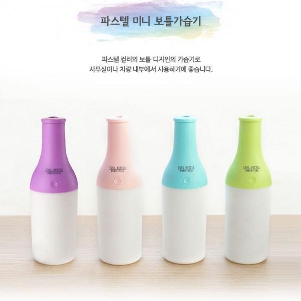 휴대용 미니 USB 보틀 가습기 RD-10149
