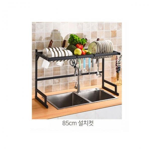 MY 블랙 스텐싱크대선반(와이드85cm)
