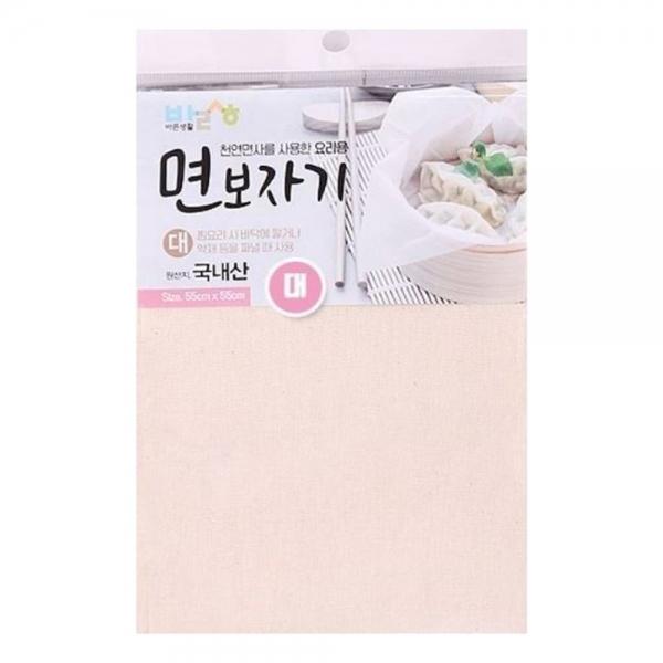 면보자기(대)