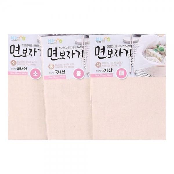 면보자기(소)
