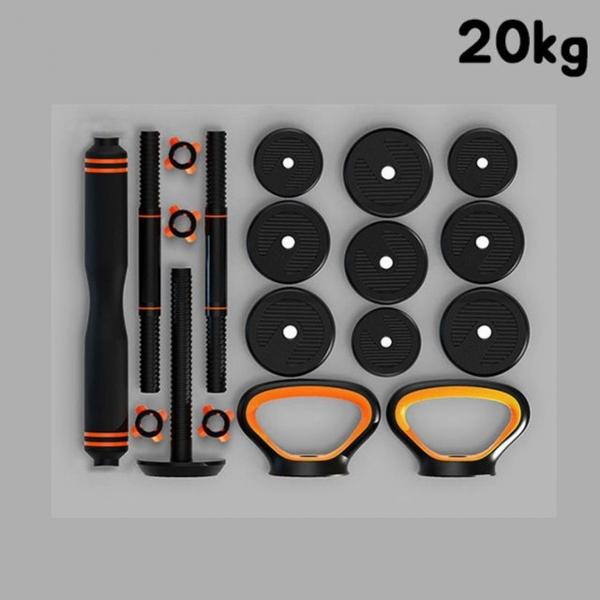 MY 런웨이브KDB바벨세트20kg
