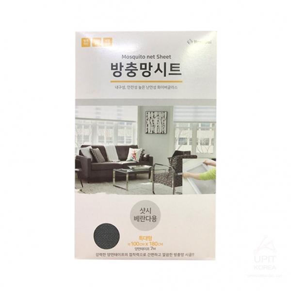 보수용 방충망 시트(특대형)_0246
