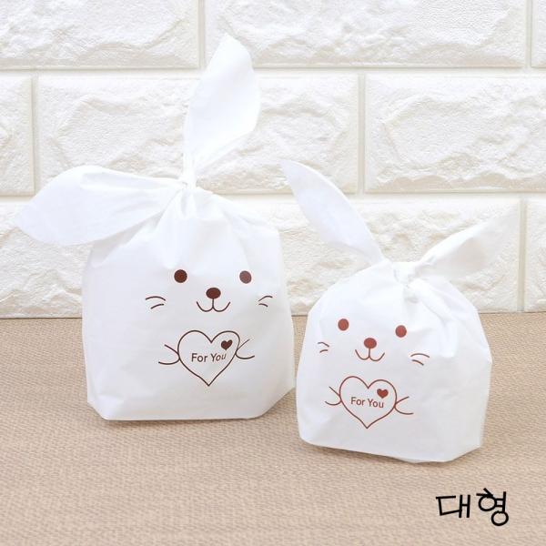 귀여운 화이트 토끼 대형 선물봉투 포장봉투 X20개