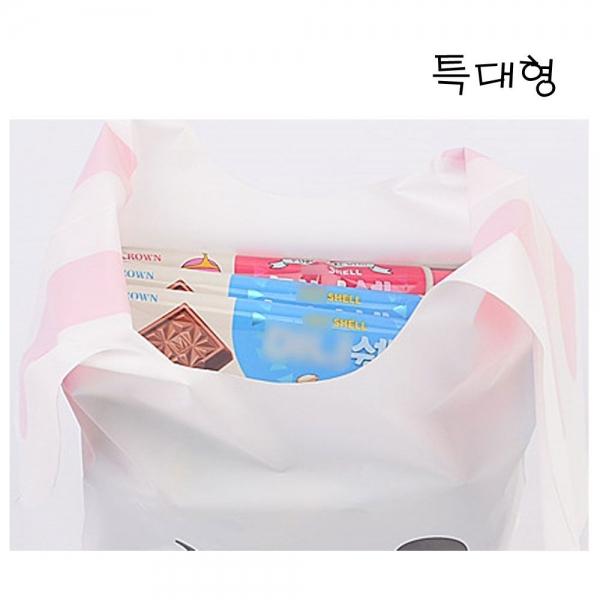 보자기 포장 봉투 토끼 래빗 특대형 20개 (랜덤)