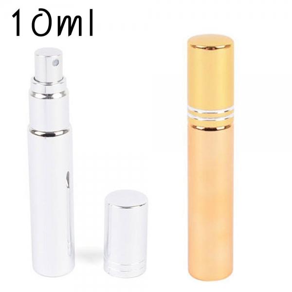 10ml 파우치 휴대 향수 공병 3개 미니 향수용기 랜덤