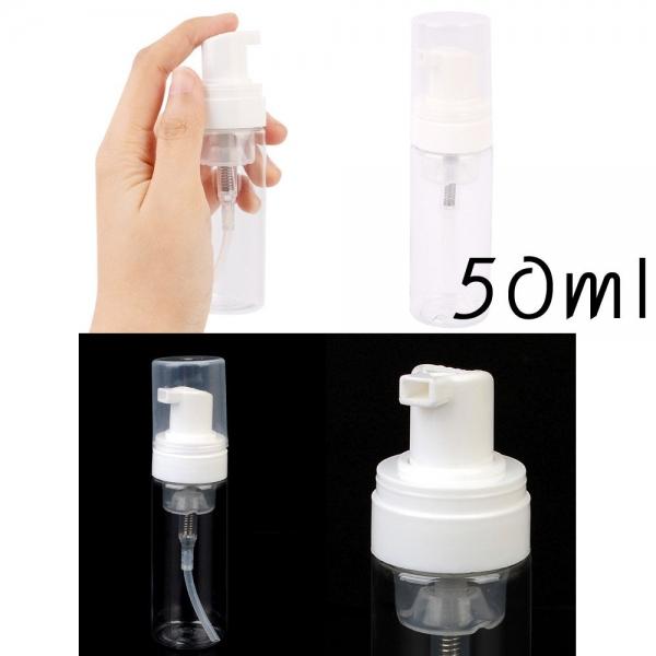 투명 플라스틱 거품 용기 X2개 50ml 거품 생성 공병
