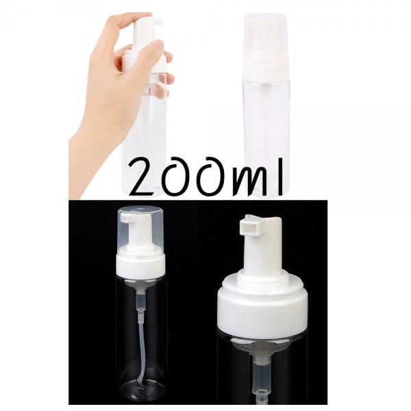 버블 거품기 200ml X2개 투명 공병 용기 소분용기