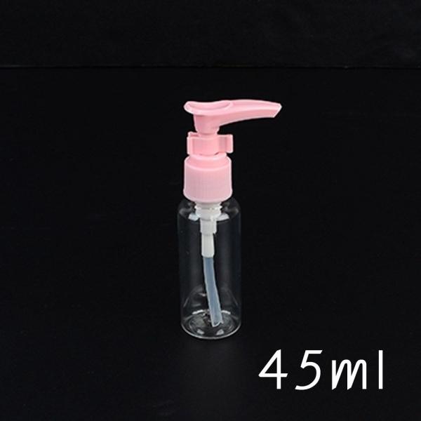 투명 펌핑형 펌프형 용기 공병 X3개 45ml 미니 여행용