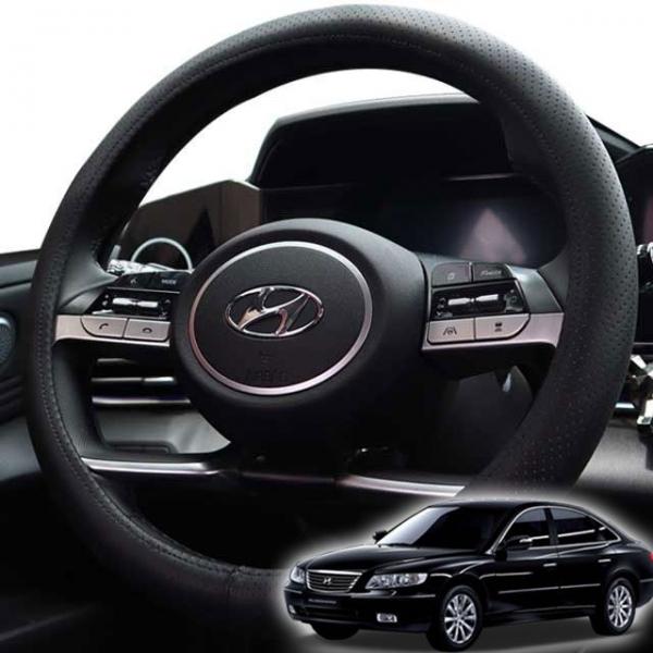 그랜져TG 핸들커버 타공핸들커버 가죽핸들커버 카바