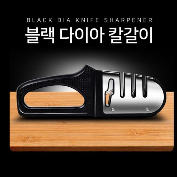 MY ETN블랙4in1칼갈이