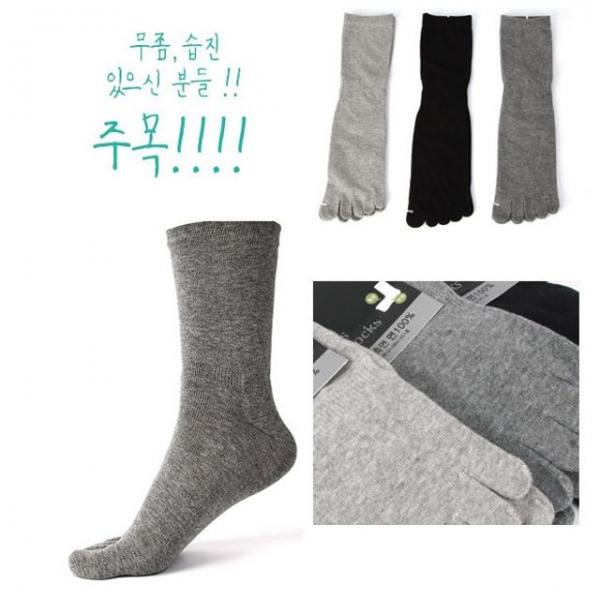 남자 발가락 장목 양말 부드러운 면양말 EK