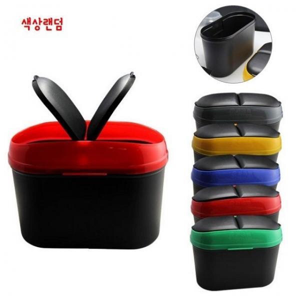 차량용 오픈 휴지통 뚜껑(색상랜덤) 고정클립