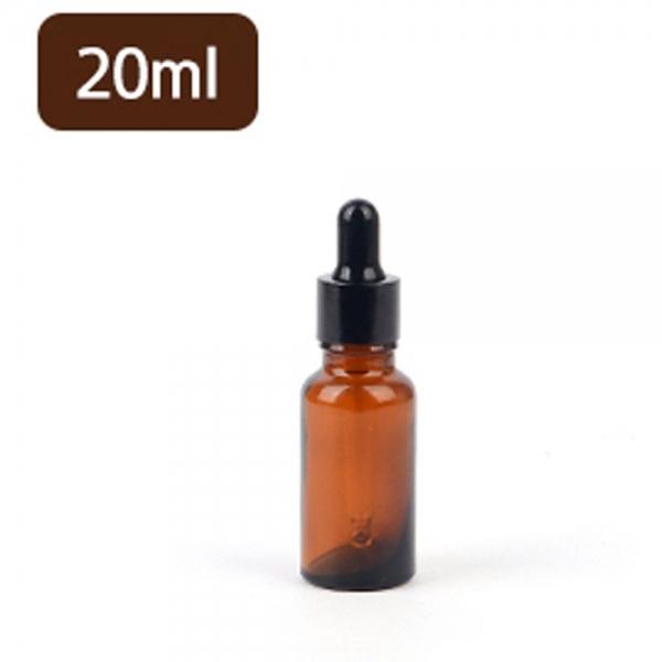 20ml 유리공병 2개 스포이드 갈색 연구실 실험실 소분
