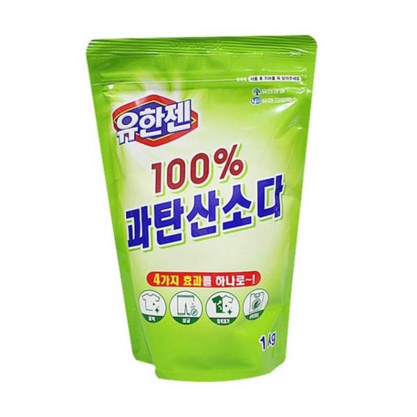 유한젠 100프로 과탄산소다 1KG 세탁조 표백 얼룩제거