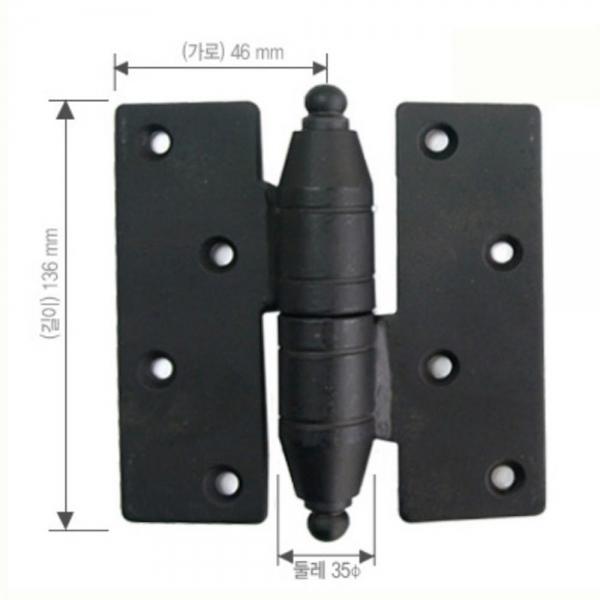 옛날 기와 집짓기 부속 숨은 경첩 32x95mmx20ø좌측