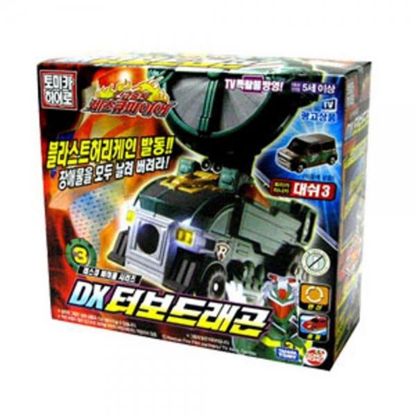 레스큐파이어 DX 터보 드래곤 어린이 장난감 자동차