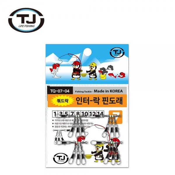 TJ 코리아 인터락 핀도래 쿼드락