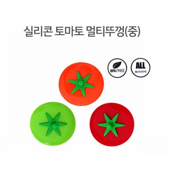 MY 국내산 다용도 실리콘뚜껑 토마토컵뚜껑 중