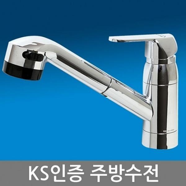 원홀주방용수전1006 주방수전 수도꼭지 싱크대 LY