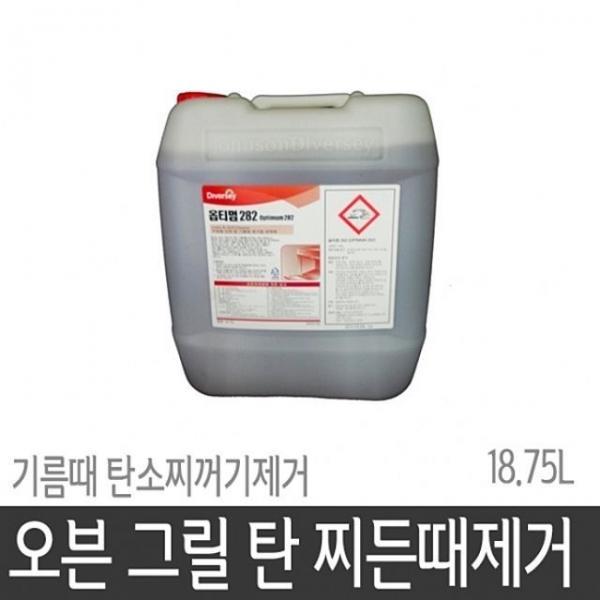 다목적 오븐그릴 세척제 18.75L 기름때제거 CM