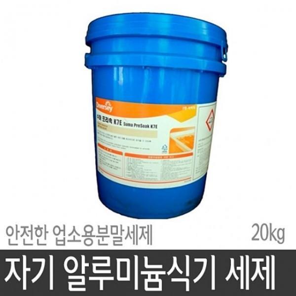 자기 알류미늄식기 찌든때세제 18.75L 묵은 MP