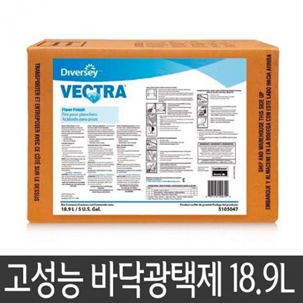 수지바닥 고성능광택제 18.9L 수지 콘크리트 FO