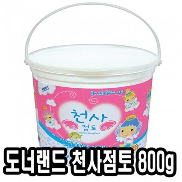 도너랜드 천사점토 50000벌크 800g -39333