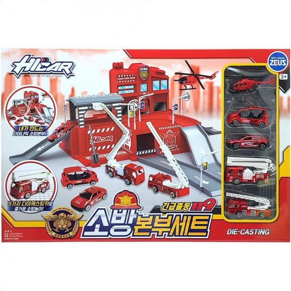 긴급출동119 소방본부세트 유아 자동차 장난감