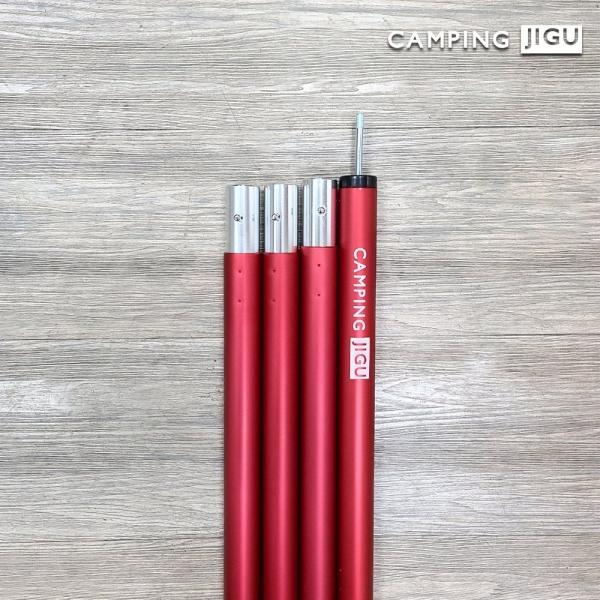 캠핑폴대 타프폴대 메인 사이드 그늘막 텐트 28파이