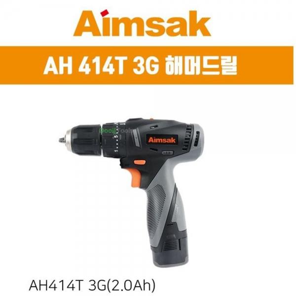 아임삭 충전 햄머 드릴 전동 드릴 AH414T 3G 14.4V