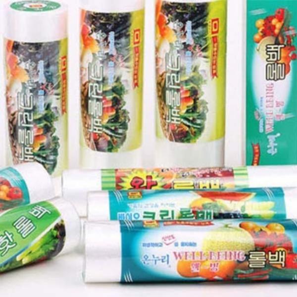 바이오 롤백 위생백 비닐백 비닐 봉투 25 X 35 170매