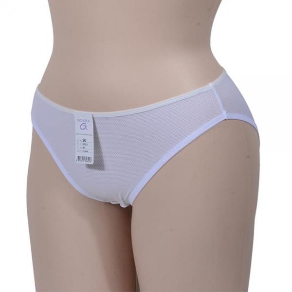 베이직 인견 주니어 중학생 삼각팬티 3개 10대