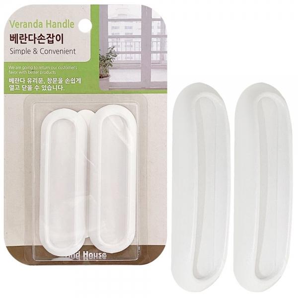 우일 베란다 손잡이(백색2p) 유리문 창문 여닫이 샷시