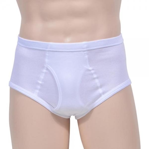 순면 남자팬티 편안한 남성삼각팬티 3개 학생속옷