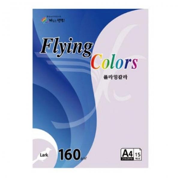 플라잉컬러 라크(L18)(A4 160g 라일락꽃색 15매 팩)