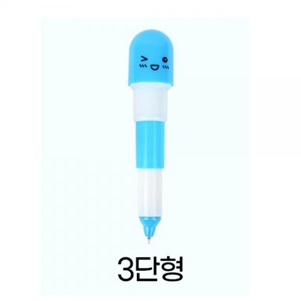 미니 3단 귀여운 얄약 볼펜 X20개(랜덤) 소형사이즈