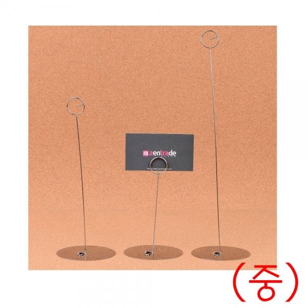 스텐 2P 메모꽂이(중) 메모홀더 명함꽂이 집게 안내판