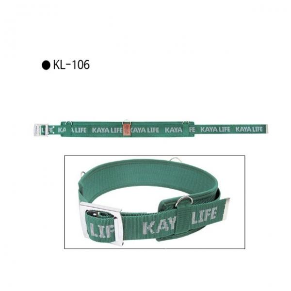 가야 와이드 웨빙벨트 KL-106 1260x83mm