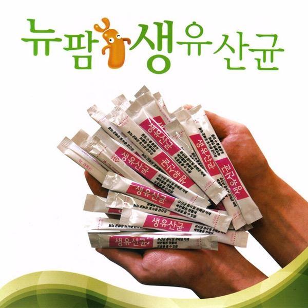 뉴팜 생유산균 2g x 10포 x 4pack