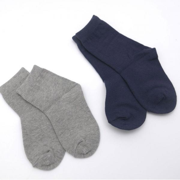 유아용 아동용 기본 무지 양말 그레이 네이비 단색